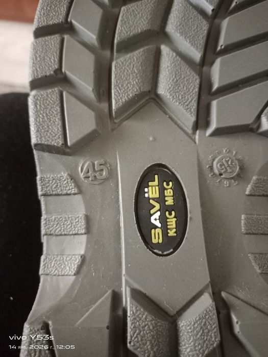 Зимние ботинки 45р