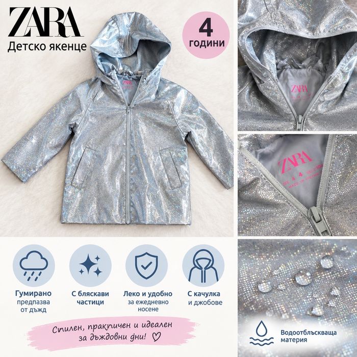 Дрехи за момиче с  размер 4-5год Zara, Mayoral, LC Waikiki, H&M, ини