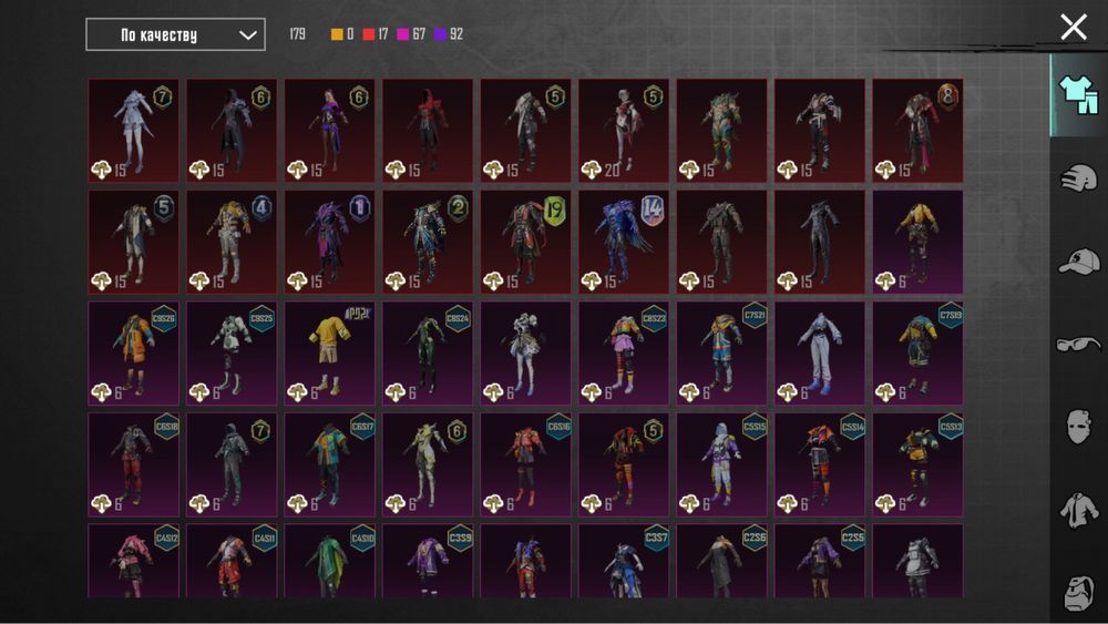 Мегажир акк с ледником 4 и бригадкой