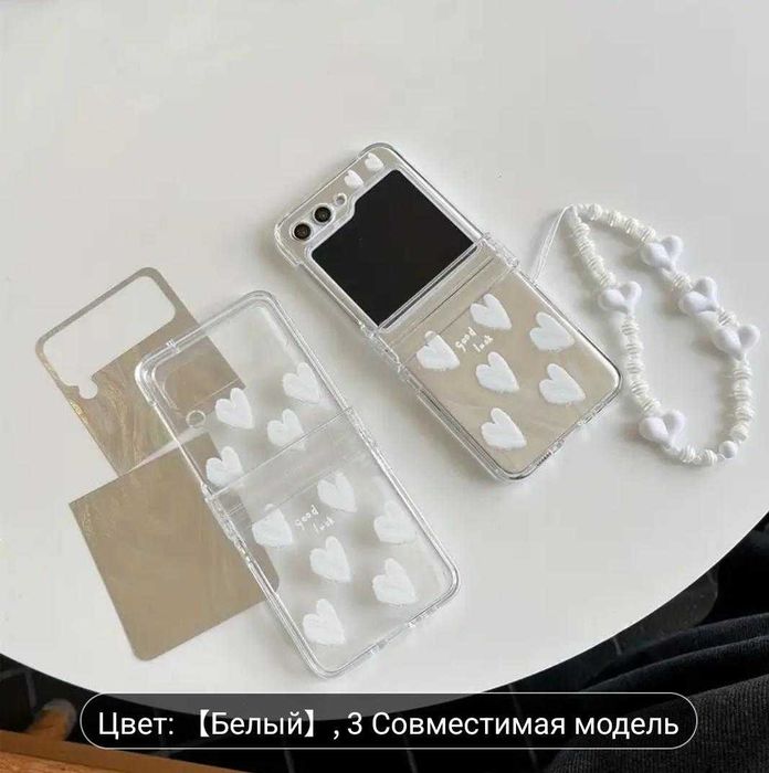 продам чехлы на телефон