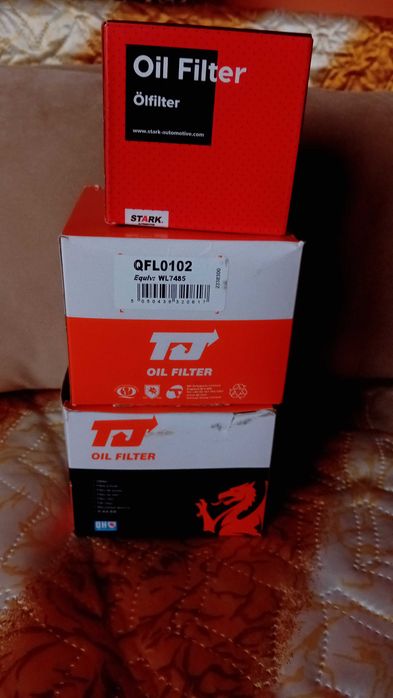 Маслен филтър - 2 вида