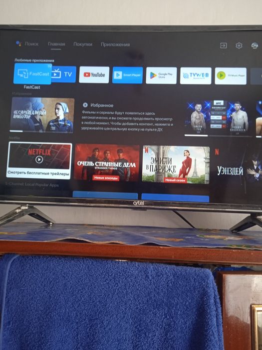 Продам телевизор