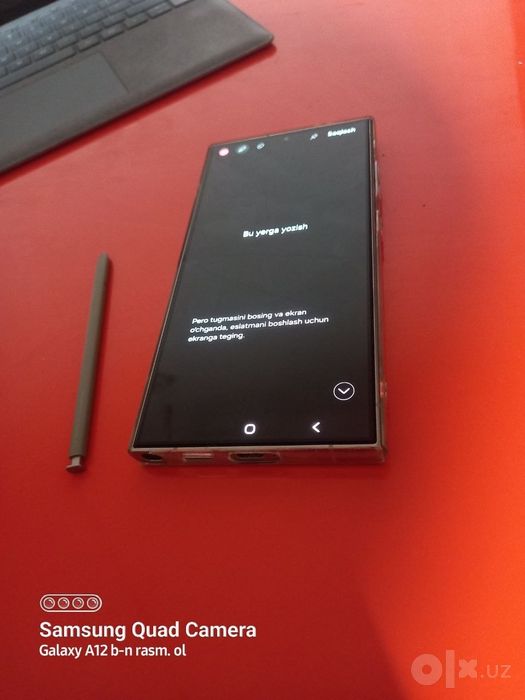 Samsung S24 ultra