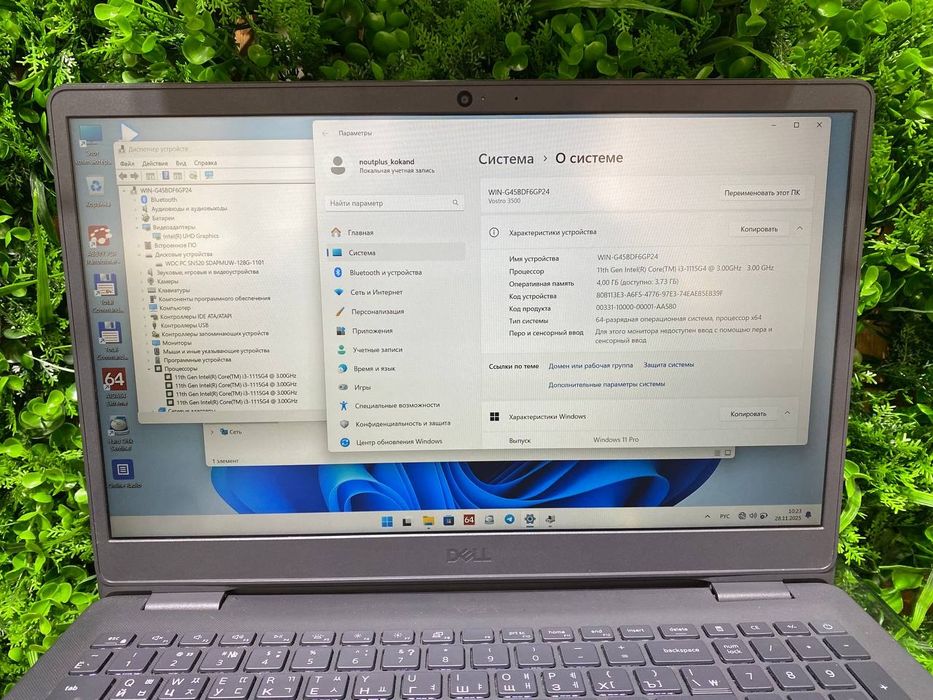Dell i3-11 avlod ddr4 4/128 ssd nvme