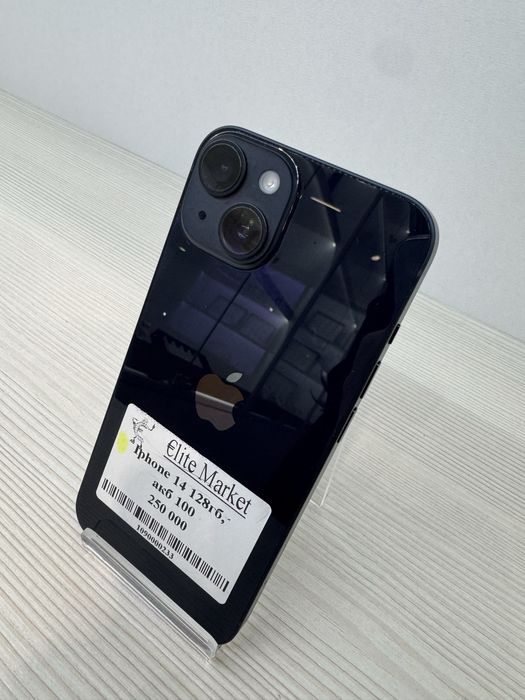 iPhone 14 128Gb | KASPI 0-0-24