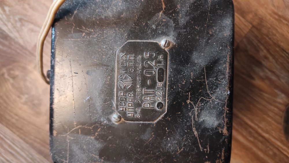 Стабилизатор напряжения ссср