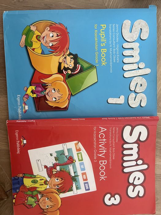 Книги Английского языка