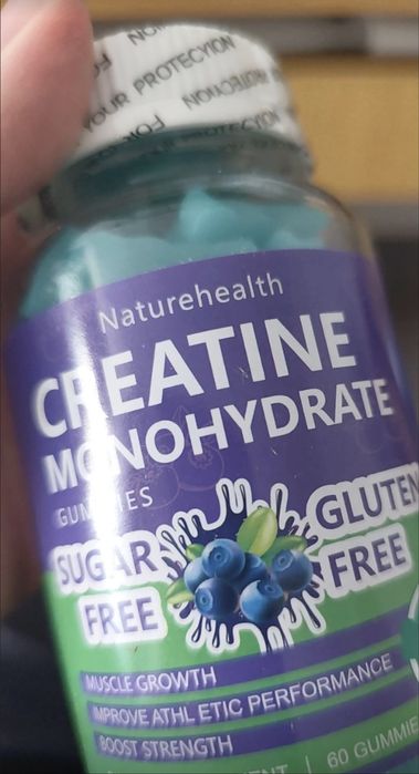 Продам креатин моногридант мармелады по 8к