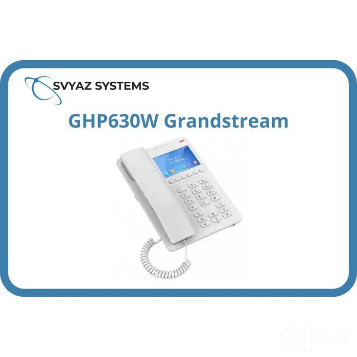 GHP630W гостиничный IP телефон с Wi-Fi Grandstream