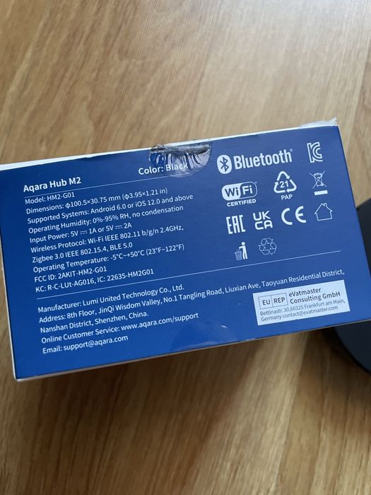 Aqara Hub M2 nou