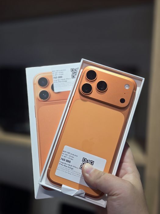 iPhone 17 Proo Max/Рассрочка 0-0-24/BaiTime