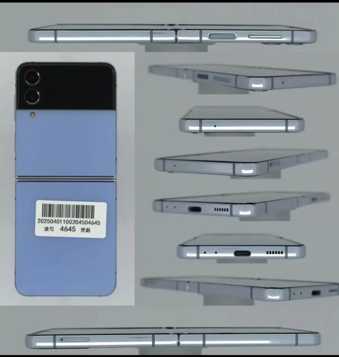 Samsung galaxy z flip 4