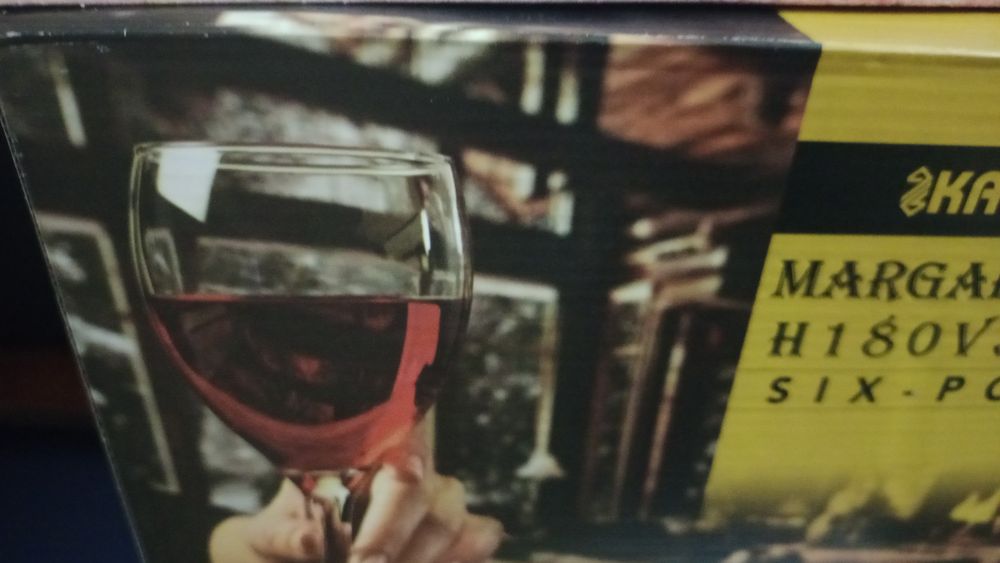 Чайник  бакалы пасуда