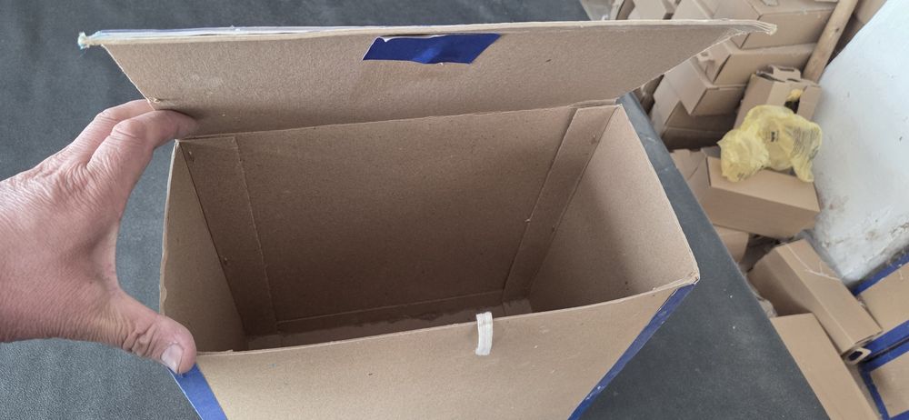 Архивные копобки