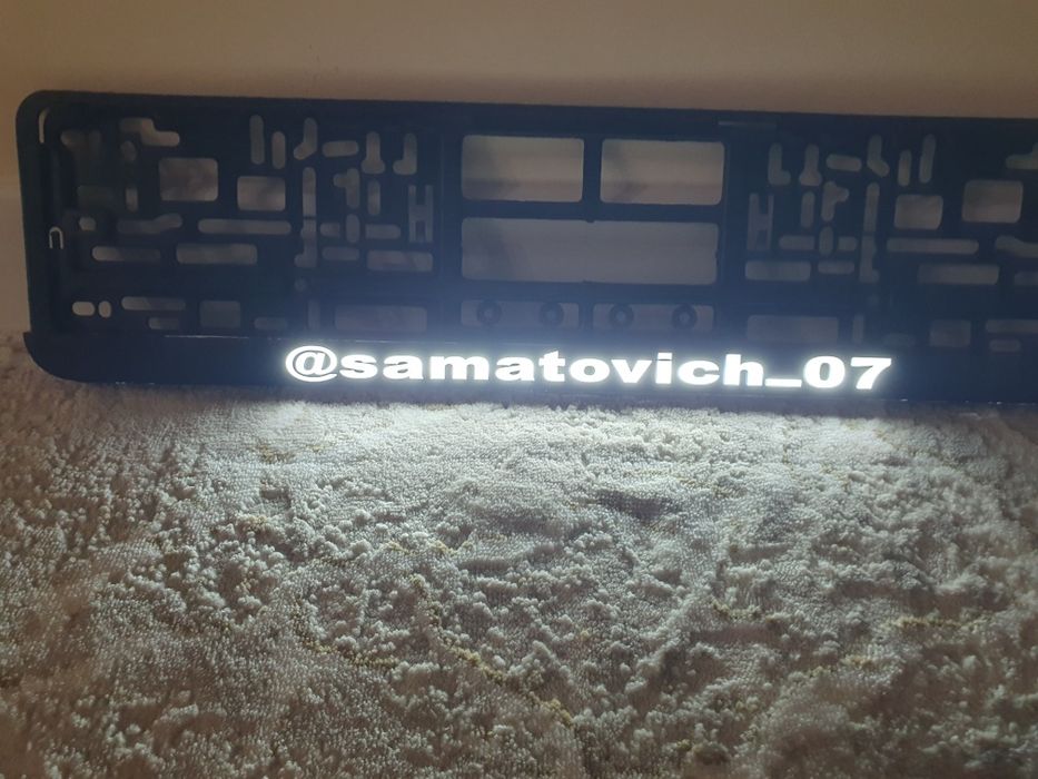 Лед подномерник.