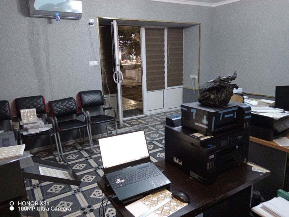 Докун сотилади ( Магазин )