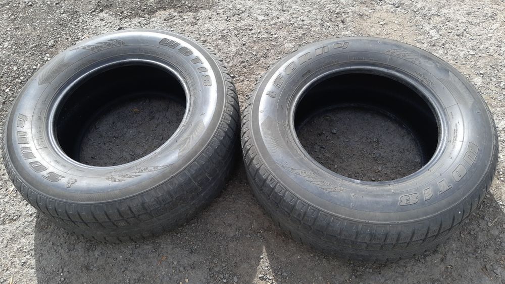 Резина на прадо б/у