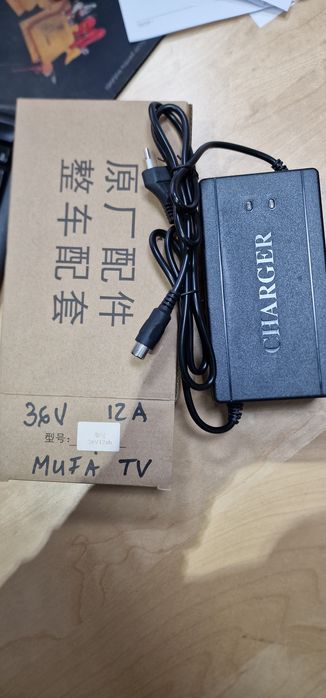 Incarcator 36V 41-44V Pb acid 12AH