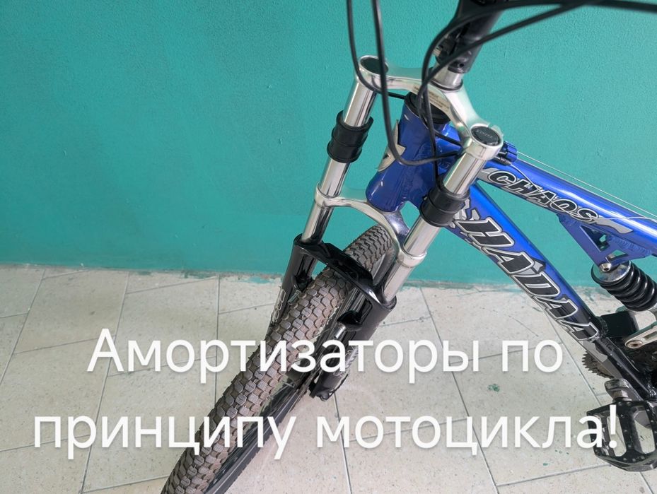 Продается велосипед!