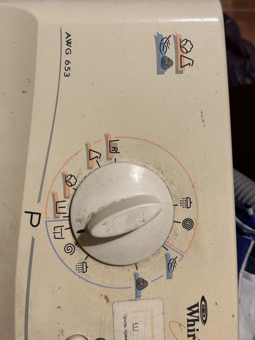 пералня с горно зареждане Whirlpool AWG653