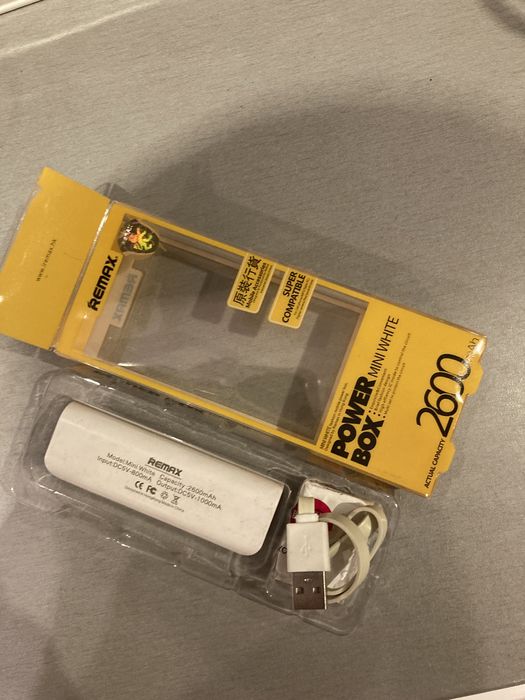 Powerbank 2600 mAh