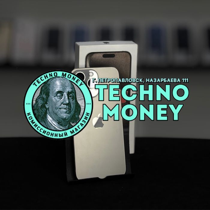 iPhone 15 Pro Max (256 Gb) | Рассрочка 0•0•12| Гарантия | Trade in