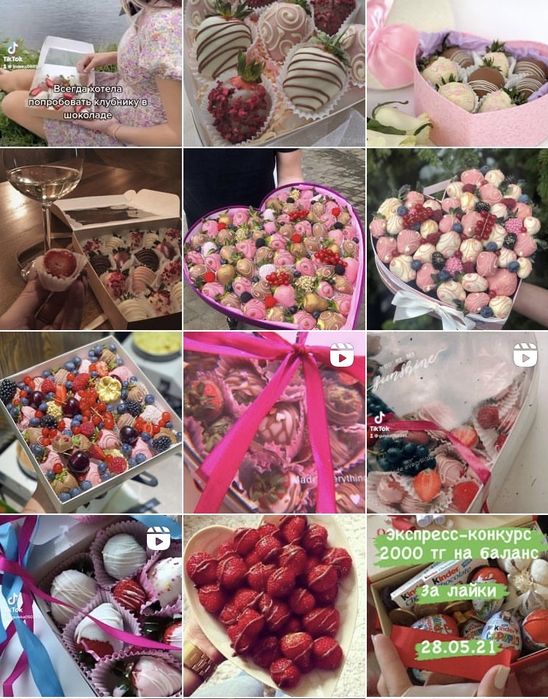 Клубника в шоколаде