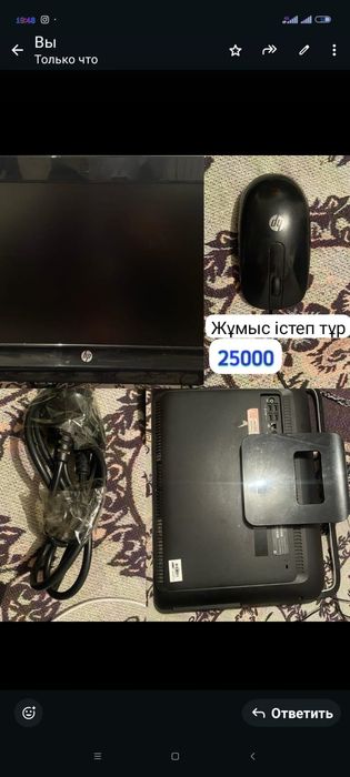 Телевизор саусунг