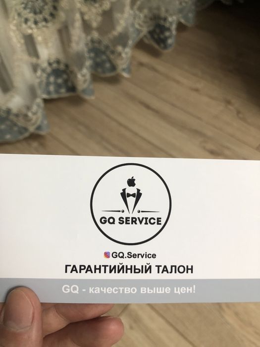 iphone 16 pro max 256gb с гарантией