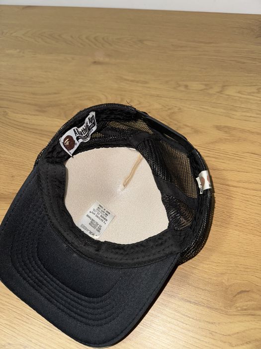 Vand saptca bape