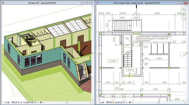 REVIT, Autodesk Revit. Обучающее видео.Полный, охватывает курс.