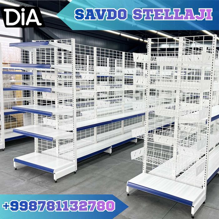 Торговые стеллажи, прочный металл, широкий размерный ряд