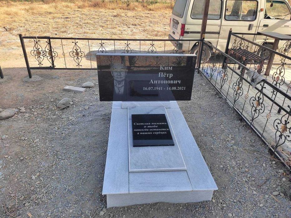 Изготовление и установка Памятников
