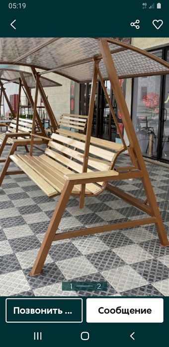 Самсунг родоподдопр