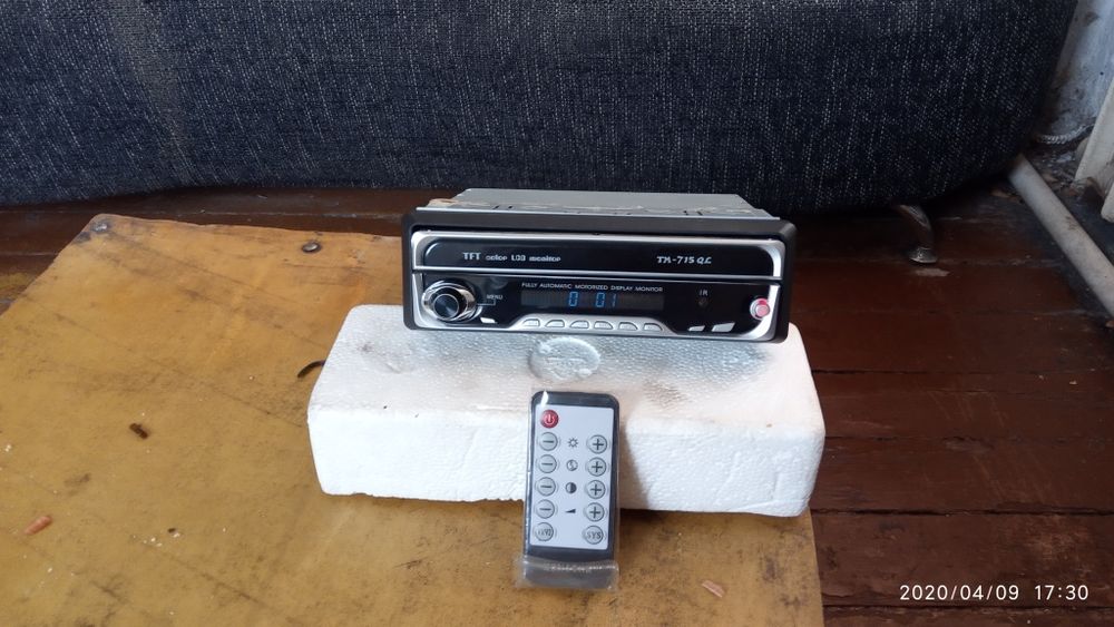 Продам автомобильный телевизор