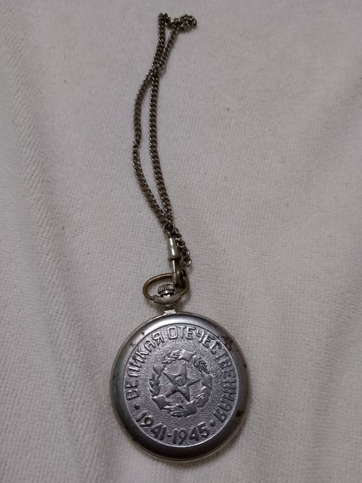 Часы мужские советские