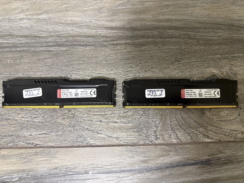 Kingston HyperX FURY DDR4 2*8Gb 2133МГц
