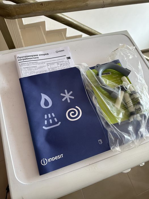 Прадавам пералня със сушилня Indezit WIDL 106