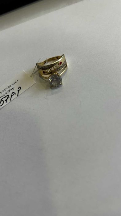 златен пръстен 4.36 гр   06860-25