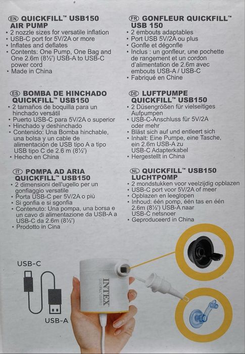 Електрическа помпа INTEX Quickfill USB150