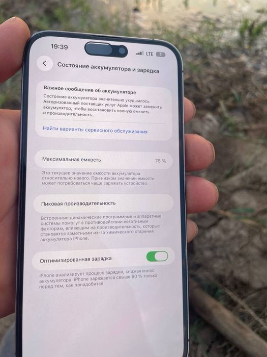 Iphone 14 pro max 2 ta sim