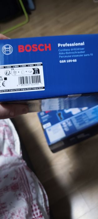 Bormașină  boschi sigilat