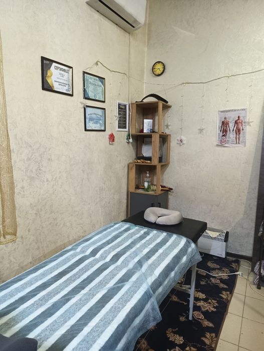 Лечебный Массаж.