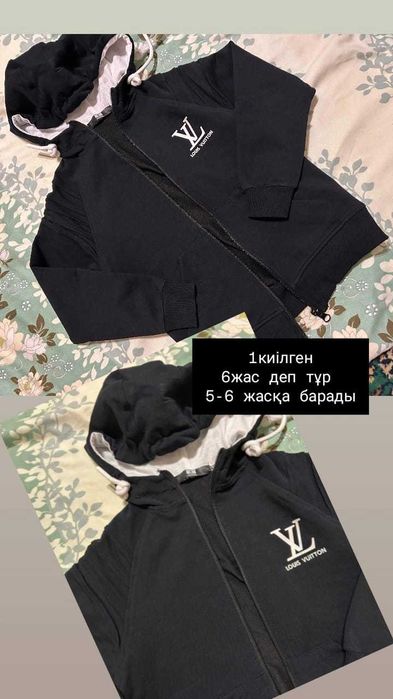 Ұл балаға обувь и киімдер