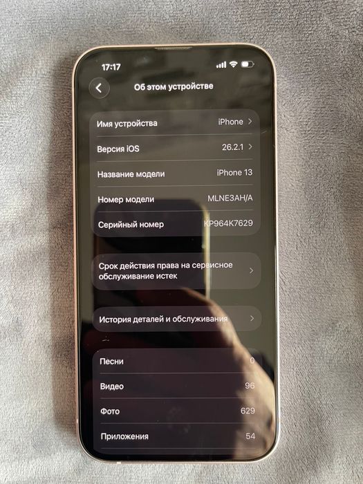 IPhone 13 128gb в хорошем состоянии