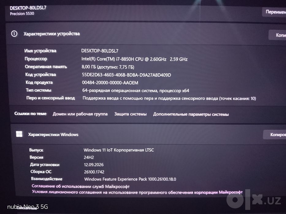 Dell workstation 5530 premium alyuminiy