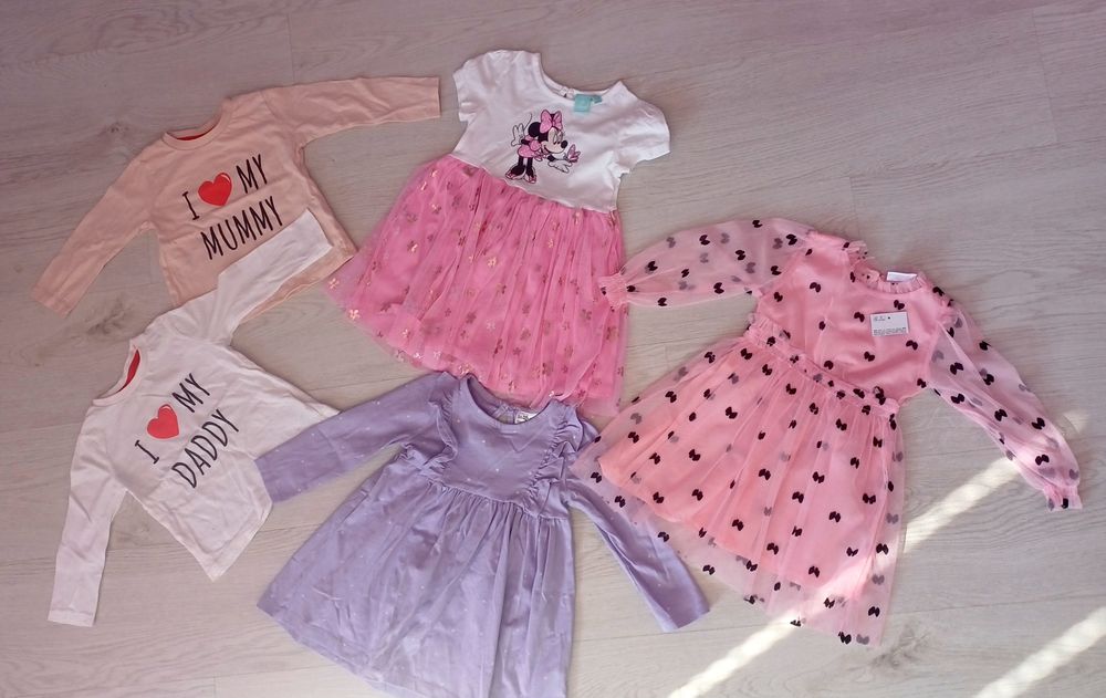 Лот за бебе 12-18 месеца