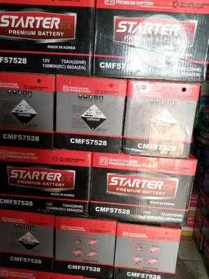 Аккумулятор | Akkumulator | Akumlatr | с гарантией | КЦ-48