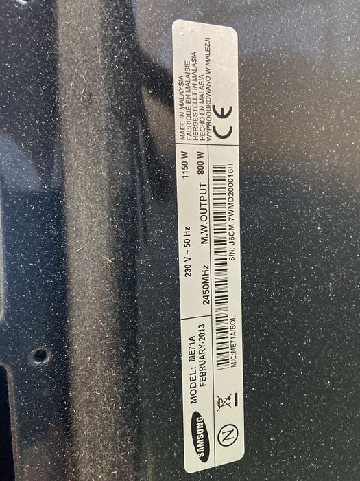 Микровълнова фурна samsung