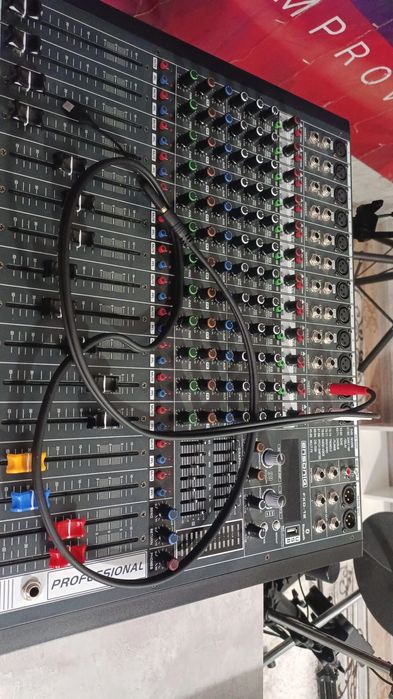 Музыкальная аппаратура